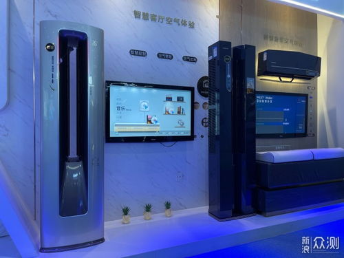 空調都在同質化？深入工廠，揭秘看不見的研發競賽