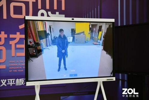 屏何而勝 五款會議平板行業首次橫評之軟硬件研發綜合點評